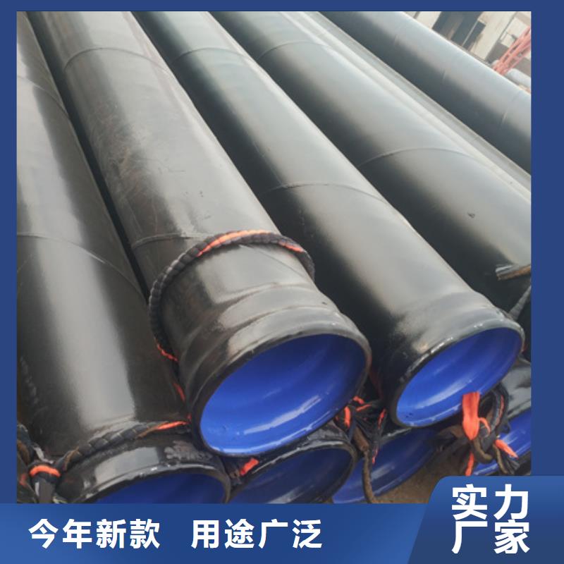 #螺旋鋼管#-價格低