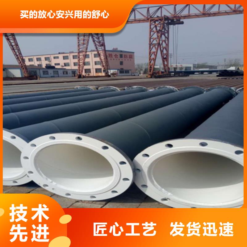 涂塑钢管厂家品质可靠