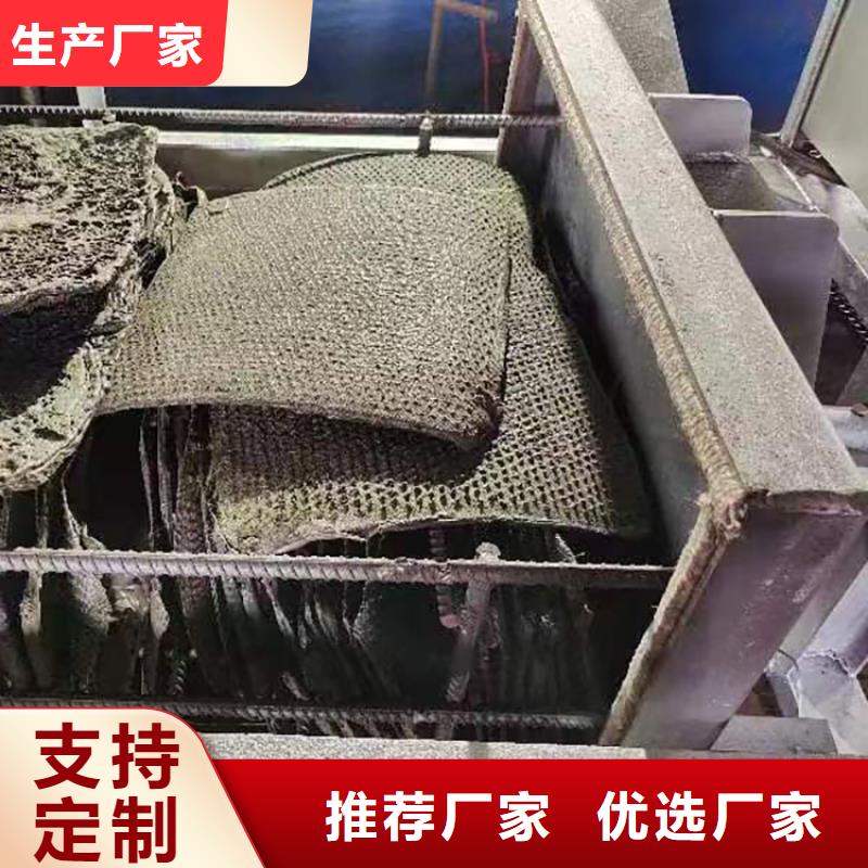 燒網爐的原理圖塑料網片服務為先塑料過濾網燒網機