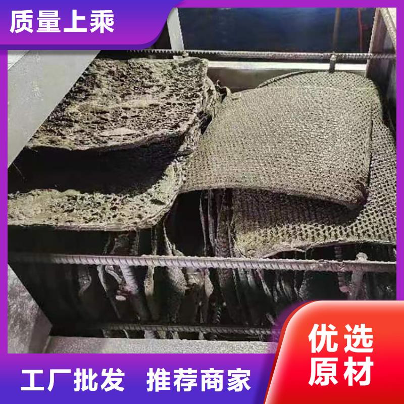 烧网炉是干什么的造粒机加热片造粒烧网炉