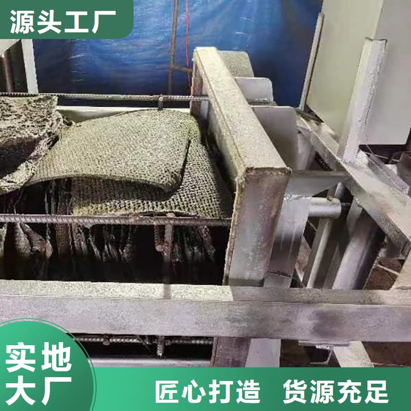 無網模頭造粒機暢銷全國造粒機濾網