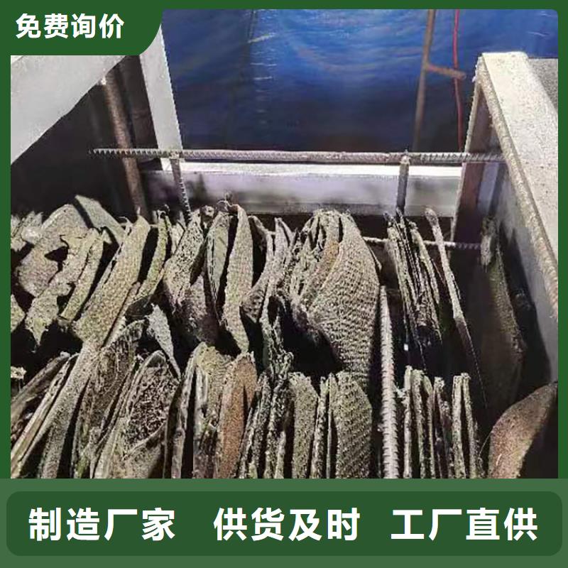 【烧网炉】麻花机品质保障售后无忧