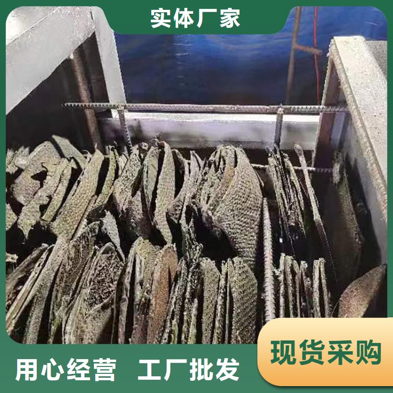 塑料顆粒燒網爐質量優造粒機過濾網片