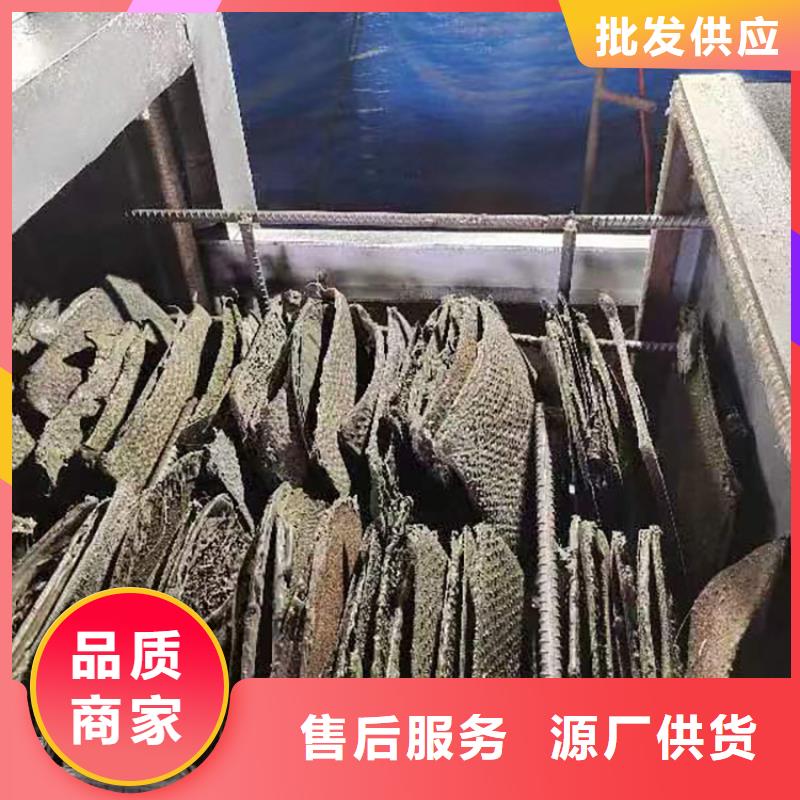 燒網爐是干什么的報價造粒機濾網