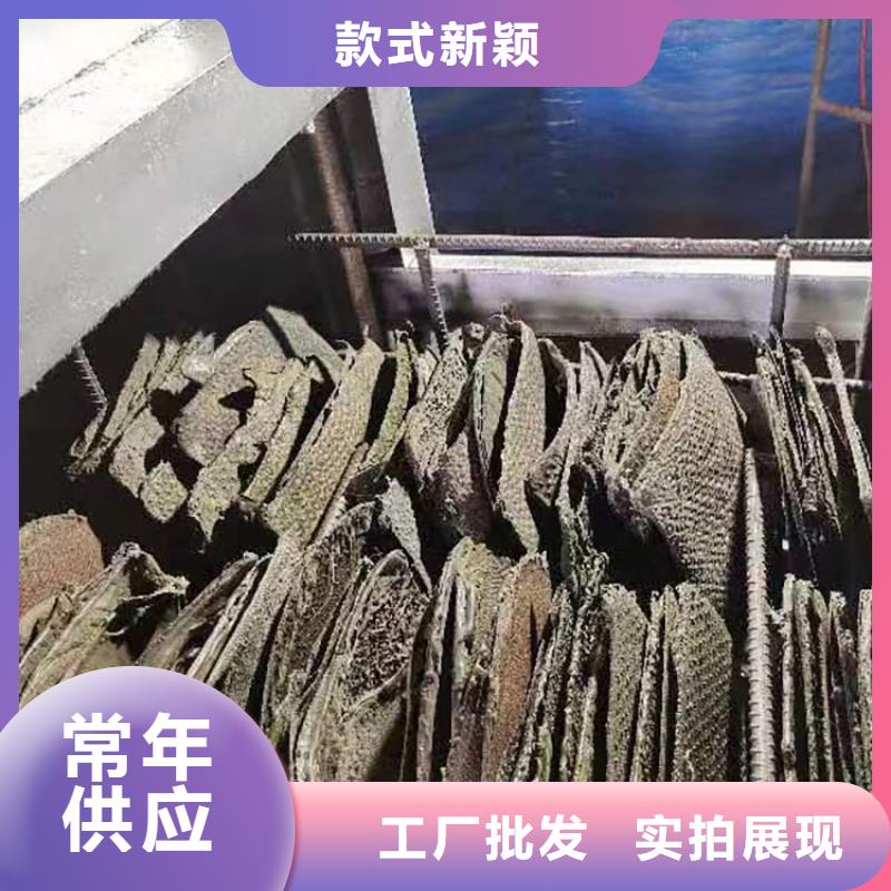 燒網爐除煙一體機推薦貨源塑料顆粒濾網