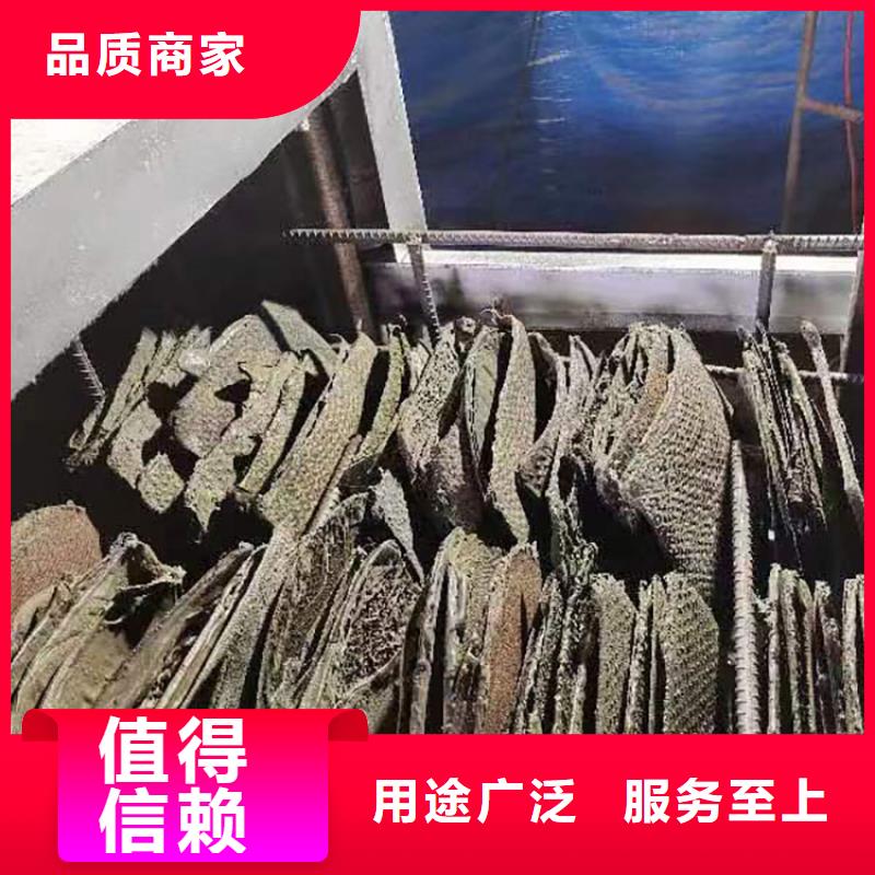 烧网炉品牌专营