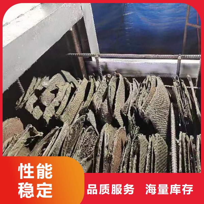 塑料造粒過濾網燒網爐優惠多燒網爐的構造