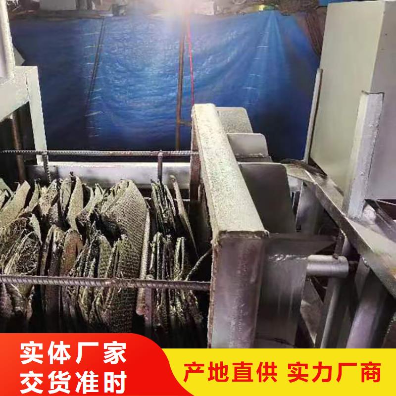 【燒網爐】麻花機用心做品質