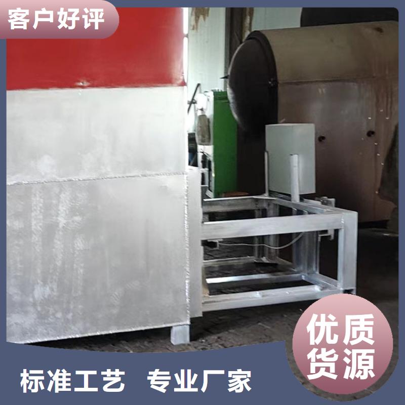 台湾烧网炉是干什么的质量保证真空烧网炉工作原理