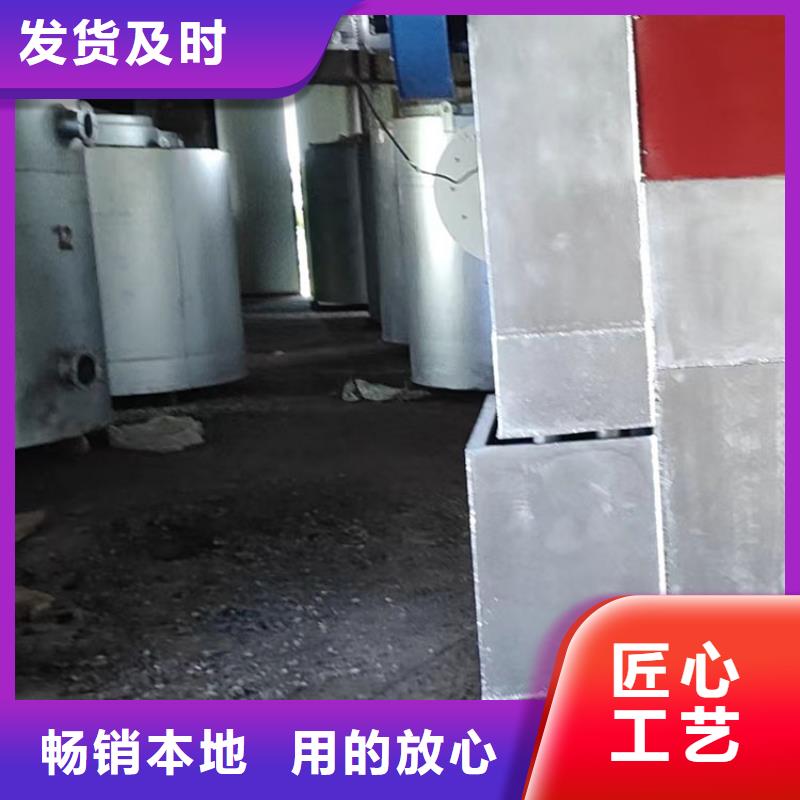 烧网炉扎花机用的放心