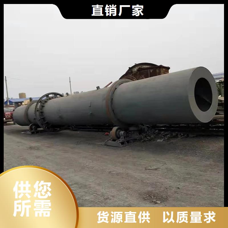 
10噸秸稈烘干機
規格全可滿足不同需求