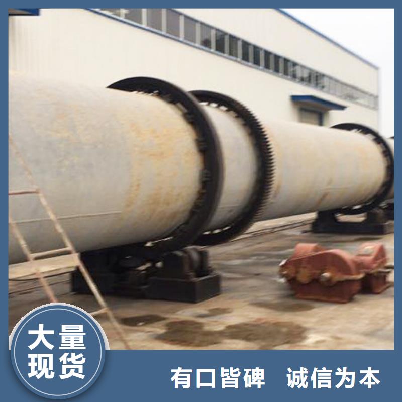 大型秸秆烘干机现货批发