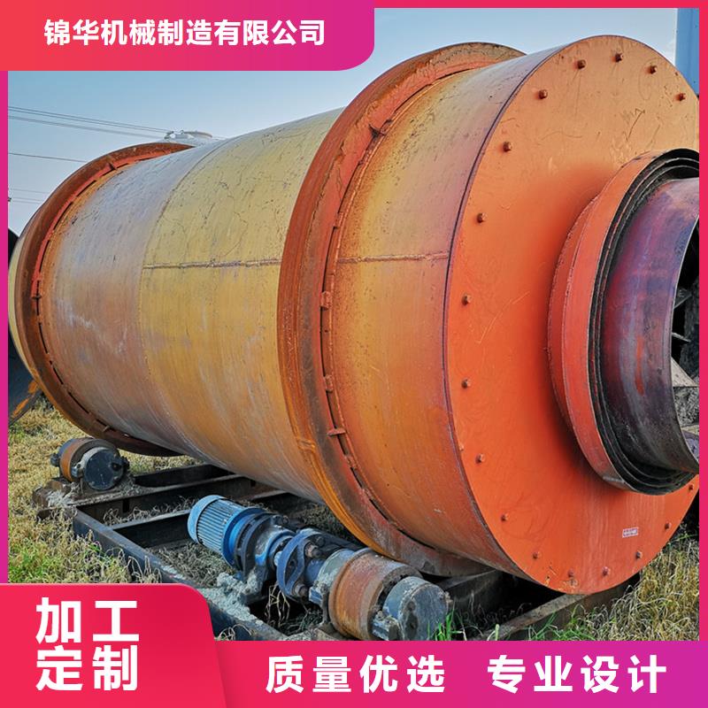 褐煤烘干機污泥烘干機廠家可放心采購