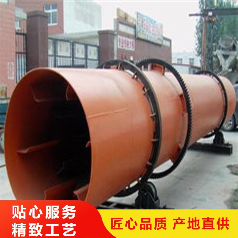 褐煤烘干机煤炭烘干机生产厂家产品参数