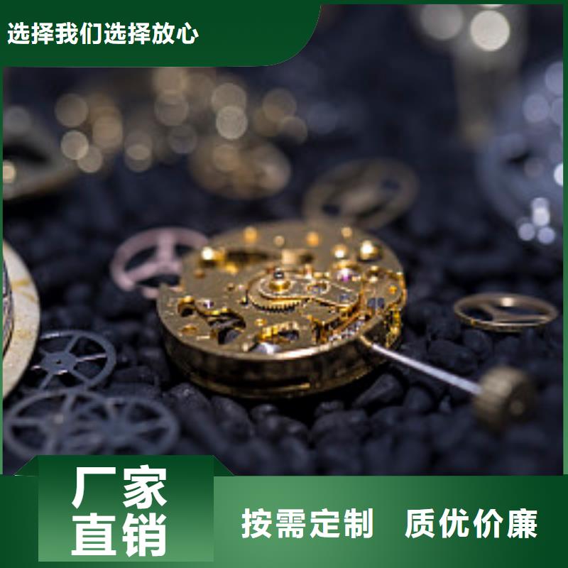 【浪琴售后维修钟表维修我们更专业】