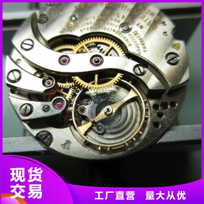 浪琴售后維修鐘表維修一件也發貨