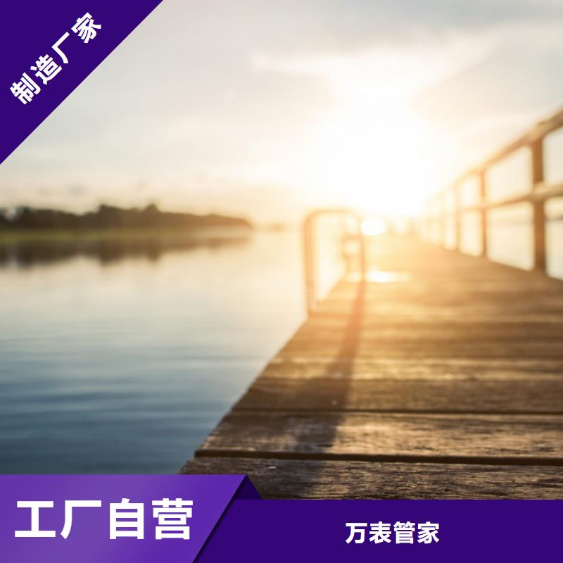 浪琴售后維修-鐘表維修專業(yè)生產(chǎn)N年