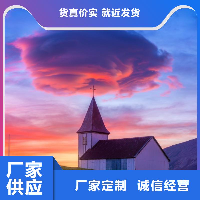 浪琴售后維修-鐘表維修專注生產(chǎn)N年