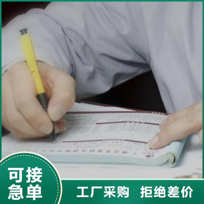 浪琴售后維修鐘表維修一周內(nèi)發(fā)貨