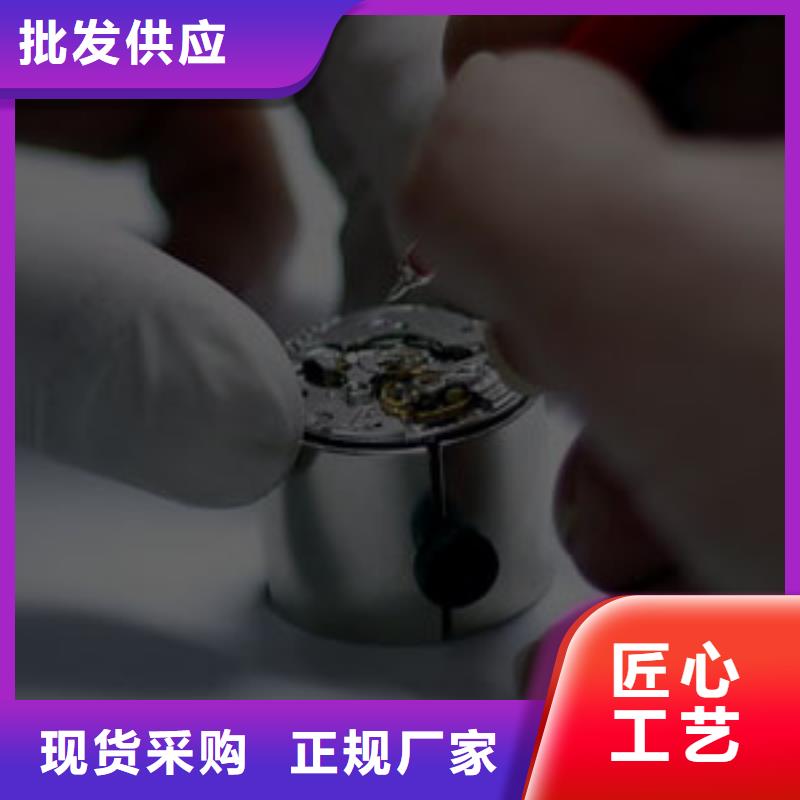 浪琴售后維修【鐘表維修】買的是放心