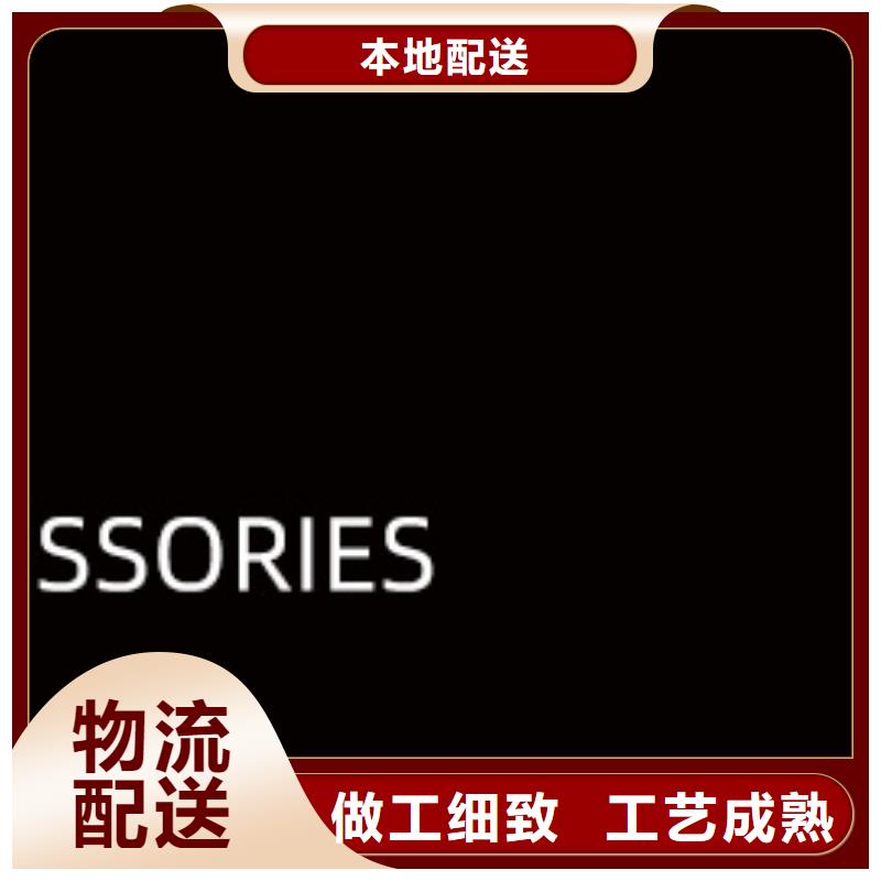 海淀區浪琴售后服務網點2025已更新(每日/推薦）