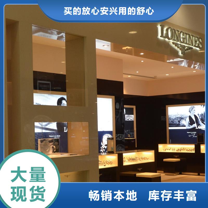 【浪琴售后维修】,钟表维修可定制