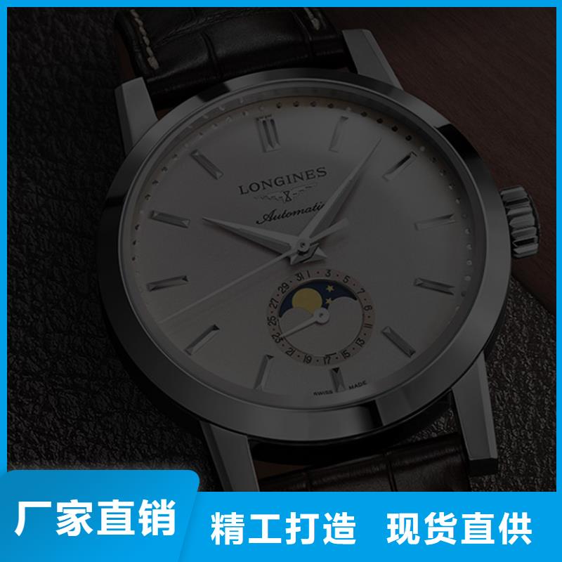 【浪琴售后维修钟表维修经验丰富质量放心】