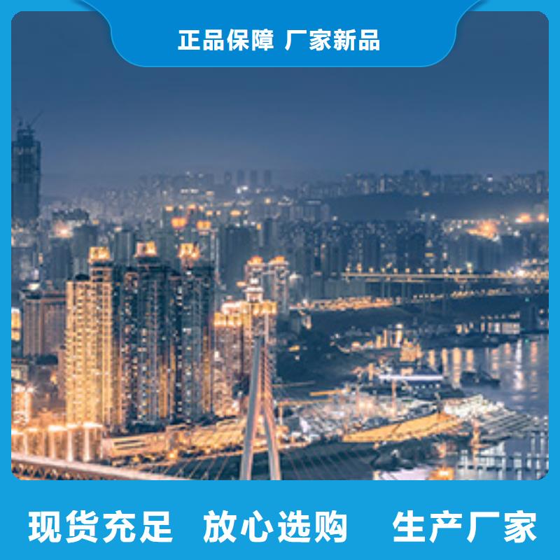 浪琴售后維修-鐘表維修實力商家供貨穩(wěn)定