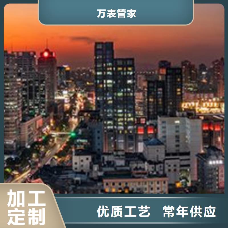 浪琴售后维修钟表维修好产品放心购