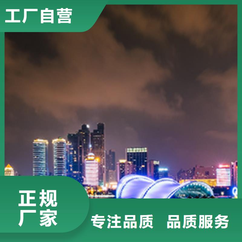 浪琴售后維修【鐘表維修】買的是放心