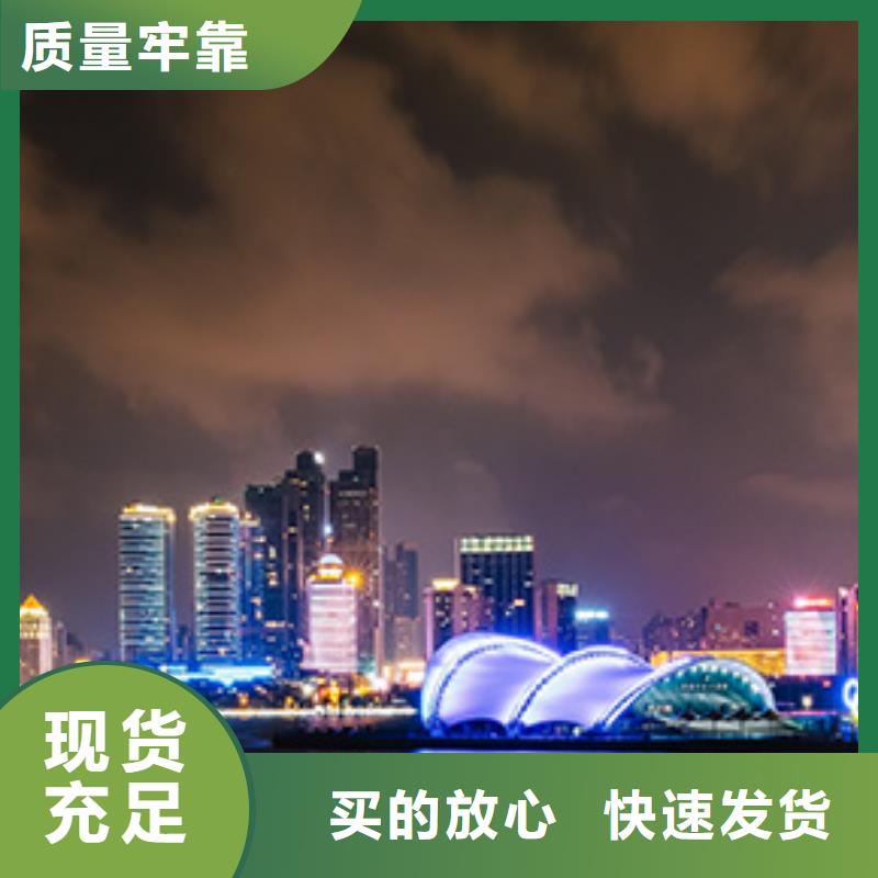 浪琴售后维修_钟表维修优良材质