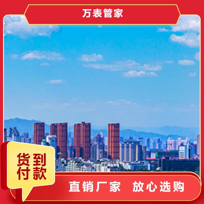 浪琴售后维修钟表维修订制批发
