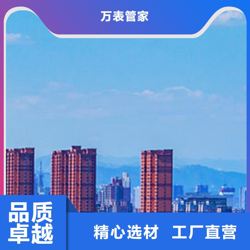 浪琴售后維修-鐘表維修來圖來樣定制