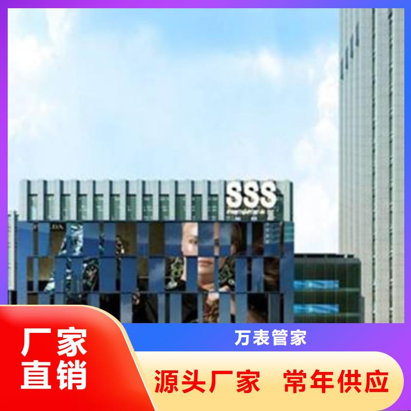 【劳力士】钟表维修满足客户需求