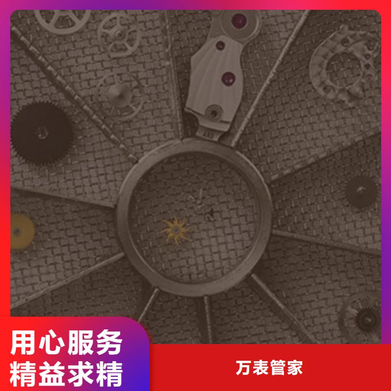 勞力士_【鐘表維修】選擇大廠家省事省心