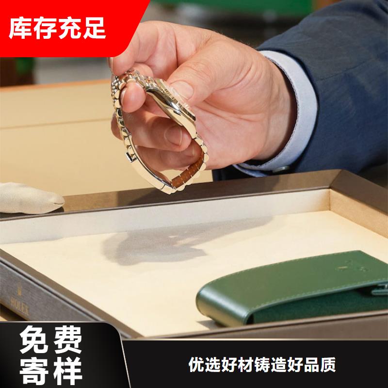 【勞力士】鐘表維修認準大品牌廠家