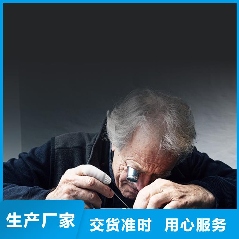 【勞力士】鐘表維修一站式廠家