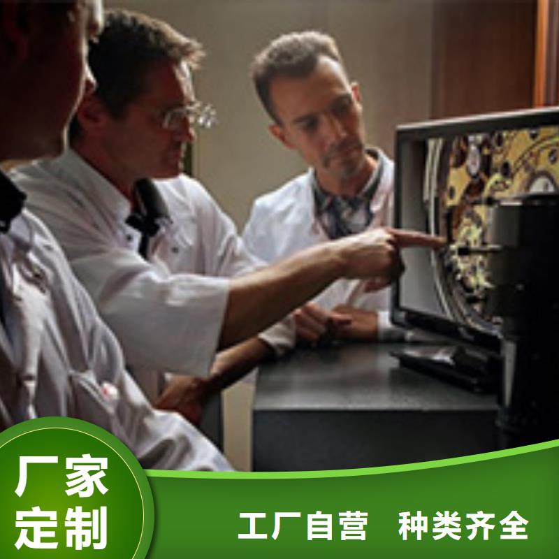 【勞力士】鐘表維修認準大品牌廠家