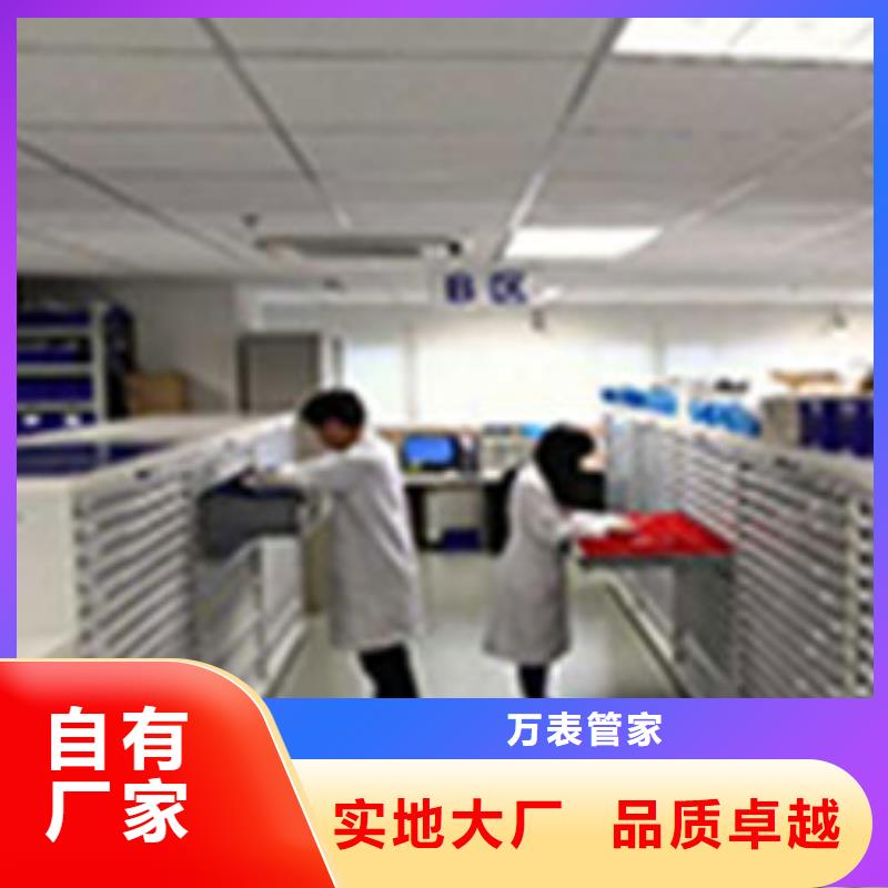 中国劳力士专修服务中心维修店