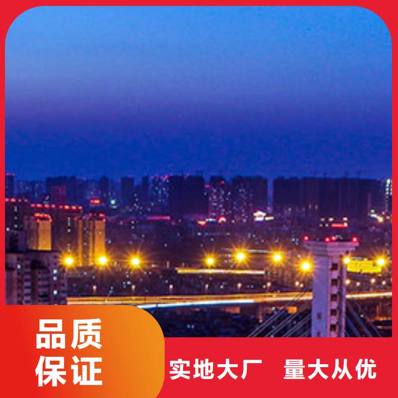 天梭钟表维修让利客户