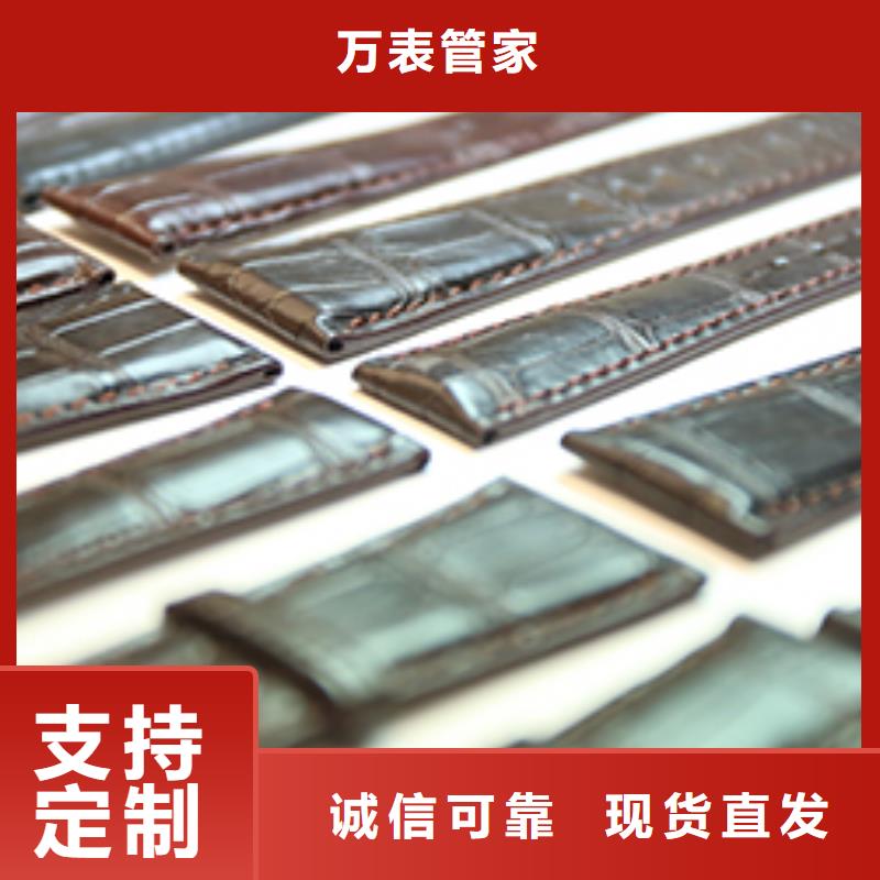 【天梭_鐘表維修實力派廠家】