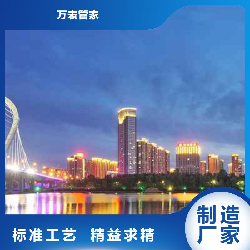 天梭钟表维修质检严格放心品质