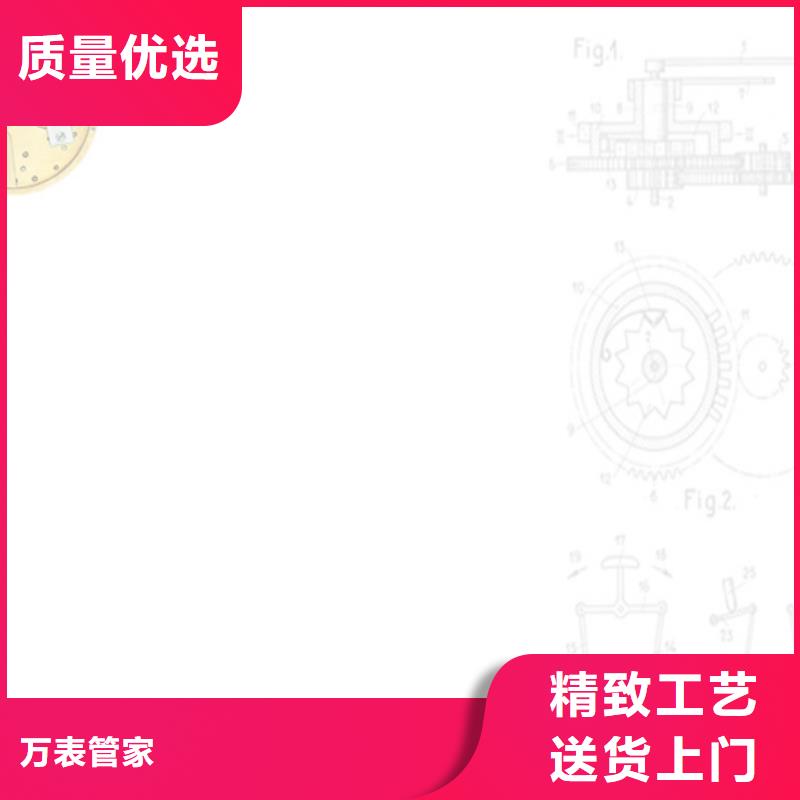 「第一時間」天梭表手表表帶2025已更新(每日/推薦）