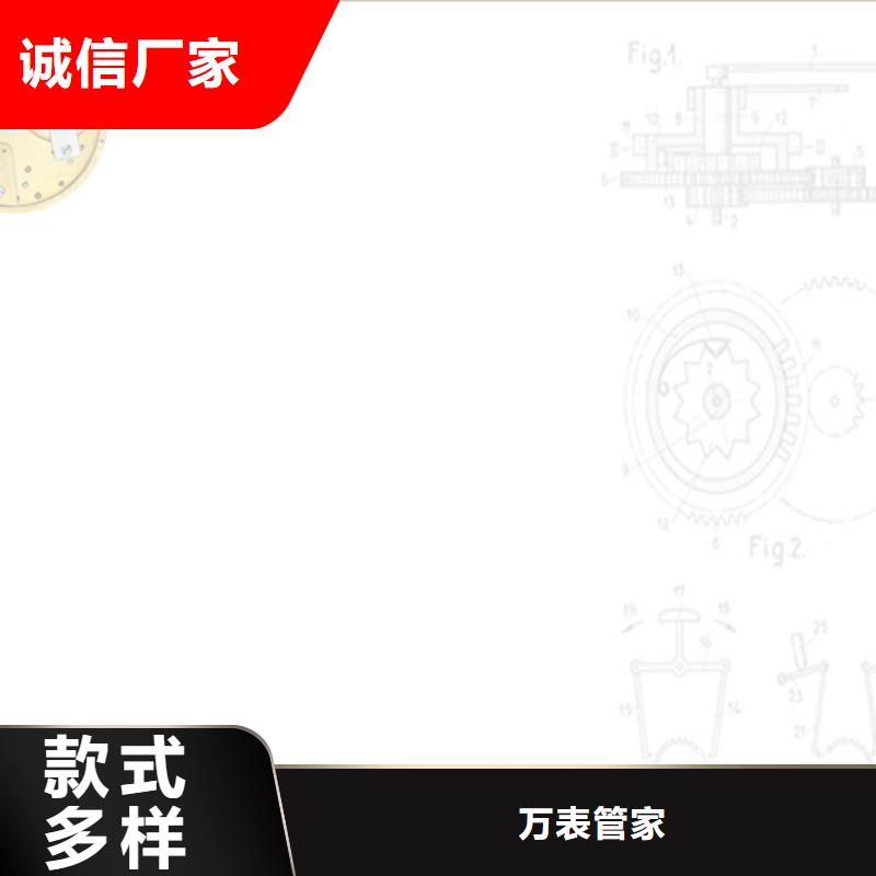 「第一時間」天梭外觀故障-換表盤2025已更新(每日/推薦）