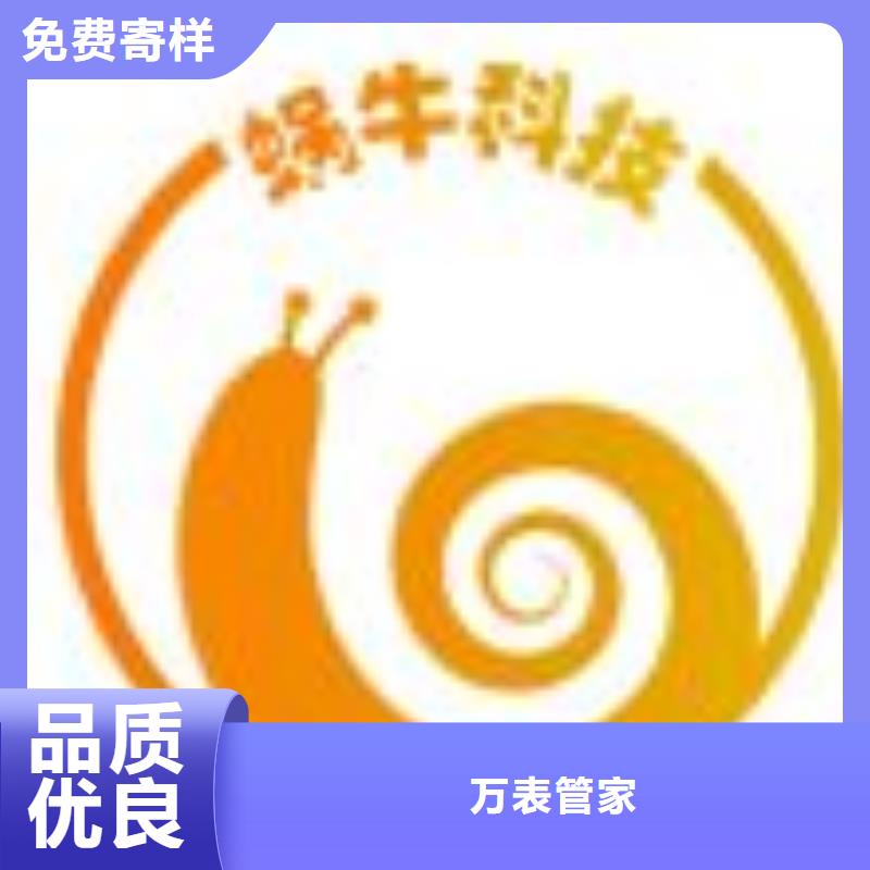 【天梭鐘表維修滿足客戶需求】