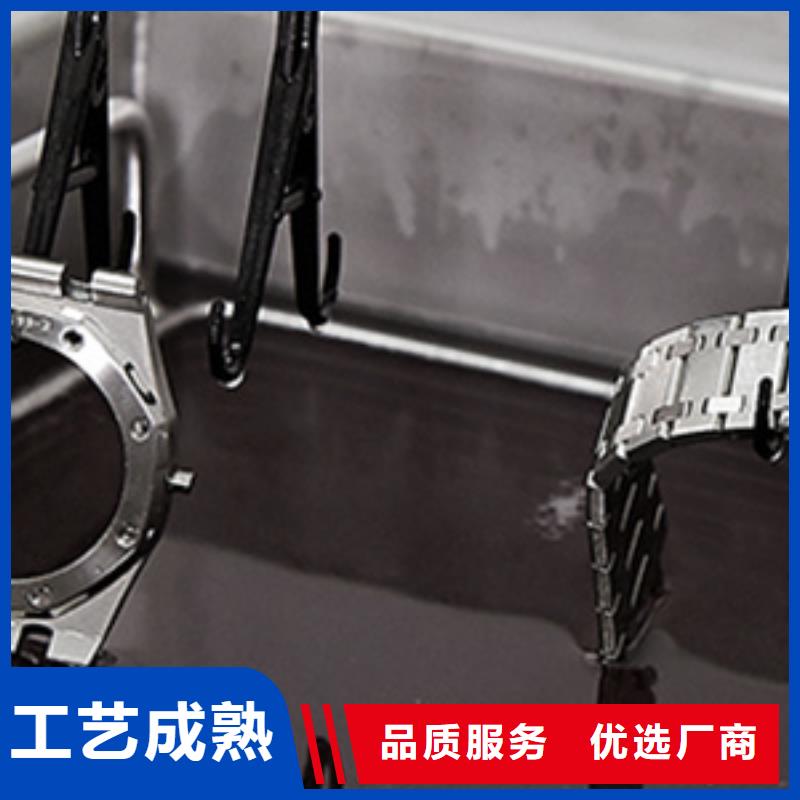 【天梭】-钟表维修专业的生产厂家