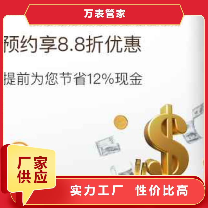 天梭鐘表維修現(xiàn)貨實拍