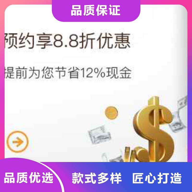 「第一時間」北京天梭維修2025已更新(每日/推薦）