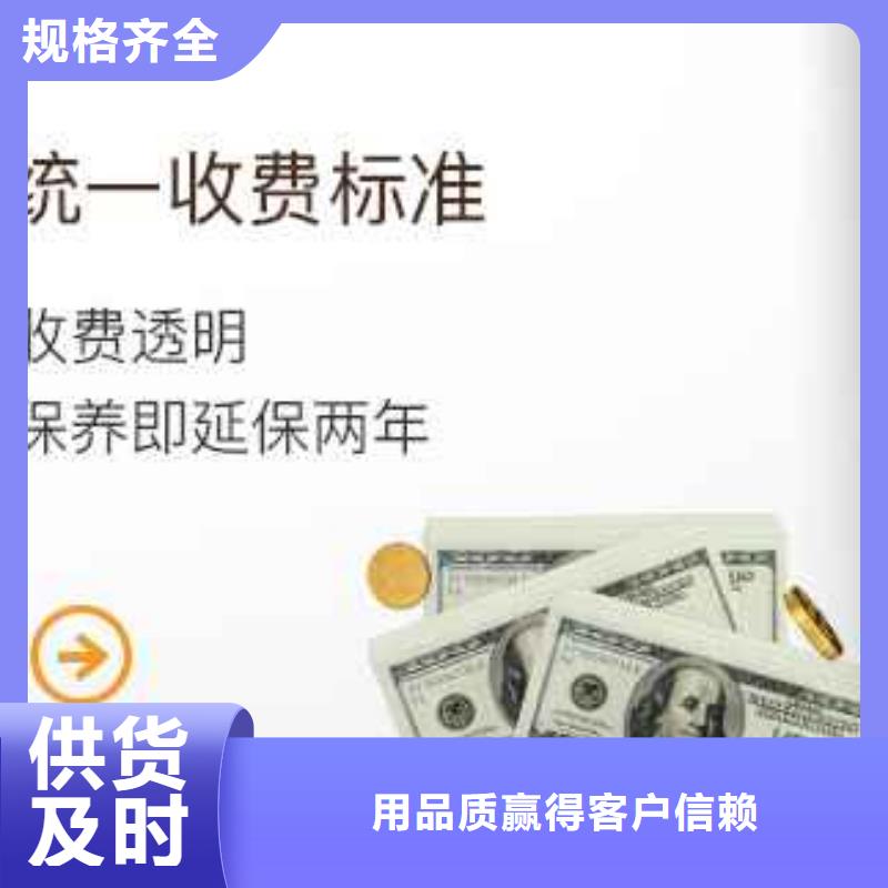 天梭-鐘表維修廠家現貨供應