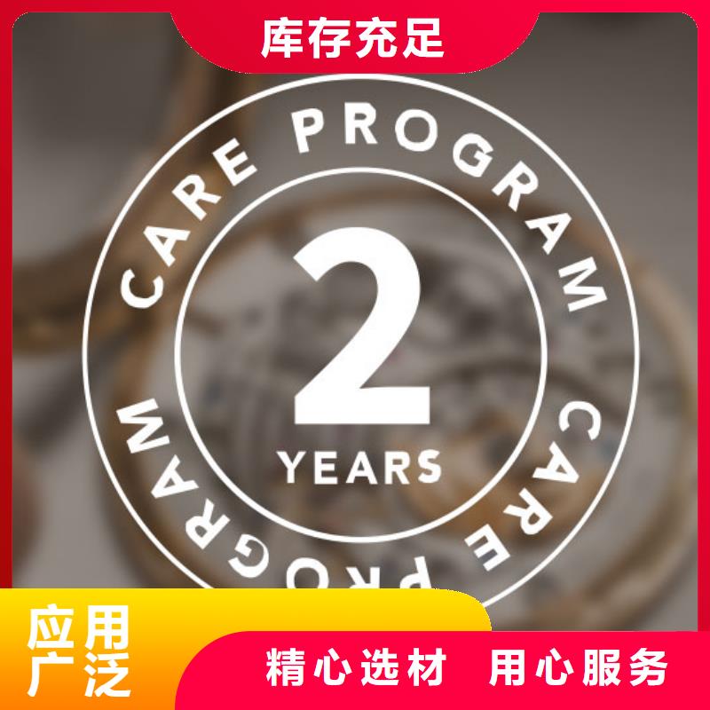 「第一時間」天梭表手表表帶價格2025已更新(每日/推薦）